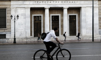 Οι λεπτομέρειες του σχεδίου της ΤτΕ για τα «κόκκινα» δάνεια
