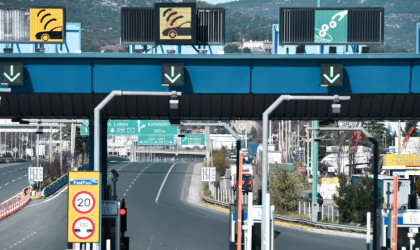 Δύο οι «μνηστήρες» για τα ηλεκτρονικά διόδια