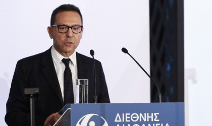 Χαμηλώνει τον πήχη του φετινού ΑΕΠ η Τράπεζα της Ελλάδας