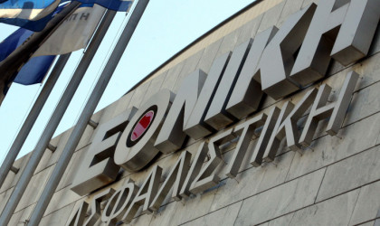 Εθνική Ασφαλιστική: Δεύτερο βραβείο καλύτερης ασφαλιστικής 2021