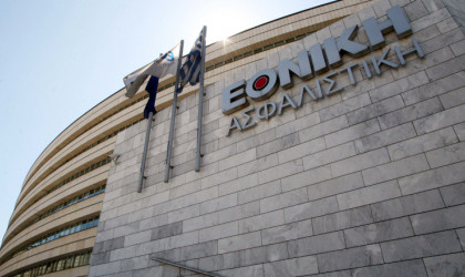 Χρονιά αποφάσεων για την Εθνική Ασφαλιστική