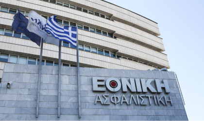 Η Εθνική Ασφαλιστική στηρίζει την «Επίλεκτη Ομάδα Ειδικών Αποστολών»