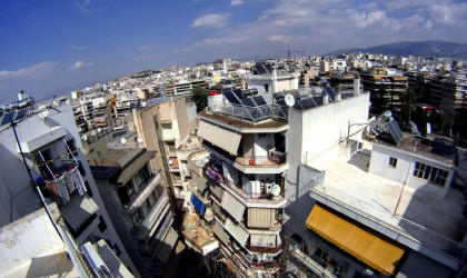 Διαγωνισμός από την ΕΤΑΔ για ακίνητα σε Αθήνα, Θεσσαλονίκη