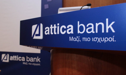 Attica Bank: Αύξηση 19% στις καταθέσεις