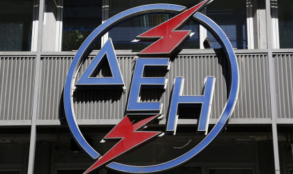 ΔΕΗ: Τα δικαστήρια θα κρίνουν την Χαλυβουργική