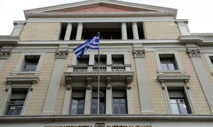 Σε λιβανέζικο όμιλο περνά η Εθνική Τράπεζα Κύπρου