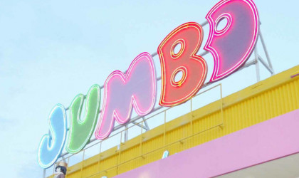 Jumbo: Παρελθόν και επίσημα από το Δ.Σ. ο Παπαευαγγέλου