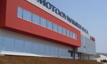 Προς έκδοση δυο ομολογιακών δανείων η Μοτοδυναμική