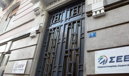 Μανιφέστο βιομηχάνων για την ανάπτυξη