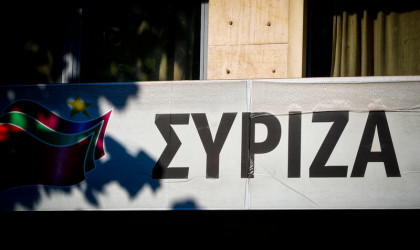 ΣΥΡΙΖΑ: «Το παρακράτος Μητσοτάκη συνεχίζει να τραυματίζει τη Δημοκρατία»