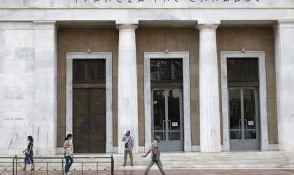 ΤτΕ: «Καμπανάκι» για τα κέρδη των τραπεζών