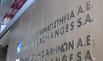 Στήθηκε... πάρτι τραπεζικών μετοχών και ομολόγων!