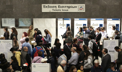«Ανασταίνονται» τα παλαιά μηχανήματα εισιτηρίων στο μετρό