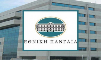 Εθνική Πανγαία: Πολύ μεγάλο ενδιαφέρον στο real estate