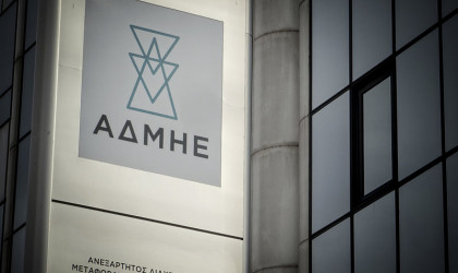 ΑΔΜΗΕ: Το 2020 η ολοκλήρωση της διασύνδεσης Κρήτης - Πελοποννήσου