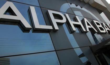 Πώς θα «ξεκλειδώσει» η Ελλάδα τα μεγάλα funds