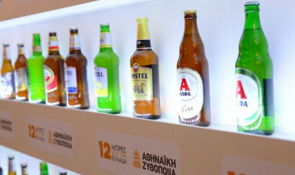 Καταδικάστηκαν δυο πρώην CEO της Αθηναϊκής Ζυθοποιίας