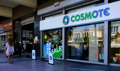 Cosmote: 36 υποτροφίες σε πρωτοετείς φοιτητές