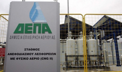 Η ΔΕΠΑ Εμπορίας επενδύει στην πρώτη θερμική μονάδα ηλεκτροπαραγωγής στην Αλβανία