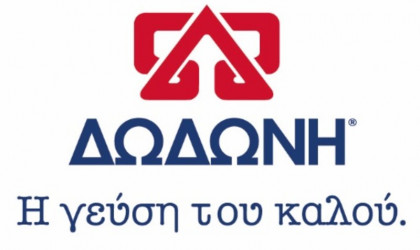 Προσφορά προϊόντων από την γαλακτοβιομηχανία ΔΩΔΩΝΗ