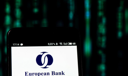 EBRD: Ανάκαμψη με προσήλωση στις μεταρρυθμίσεις 