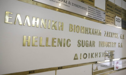 Συμφωνία για την εκμίσθωση των εργοστασίων της ΕΒΖ