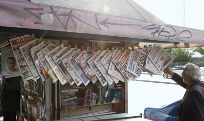 Τα πρωτοσέλιδα των εφημερίδων σήμερα Παρασκευή 2 Αυγούστου