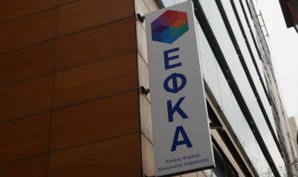 Οδηγός: Οι ασφαλιστικές εισφορές για τους ελ. επαγγελματίες μηχανικούς