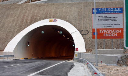 Προειδοποιήσεις ΕΕ για Εγνατία, λιμάνια και υπερταμείο
