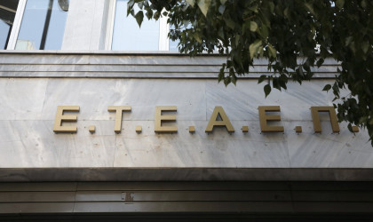Παρατείνονται έως 30/9 οι ασφαλιστικές ενημερότητες
