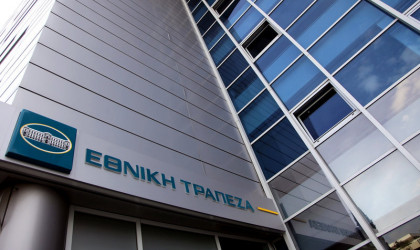 Εθνική Τράπεζα: 508 εκατ. ευρώ τα οργανικά κέρδη κατά το πρώτο εξάμηνο του 2023