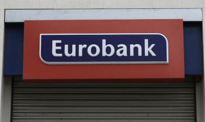 Πώς σχολιάζει το ΤΧΣ τη συμφωνία Eurobank - Grivalia