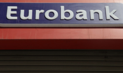 «Τρέχει» η συγχώνευση Eurobank - Grivalia