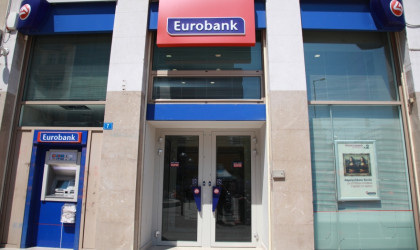 Eurobank: Απορροφά το κόστος ανάληψης από άλλη τράπεζα σε 16 περιοχές