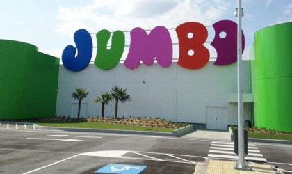 Jumbo: Αύξηση 7% των πωλήσεων το τελευταίο 10μηνο