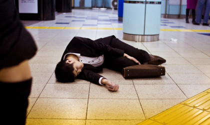 Στην Ιαπωνία πληρώνουν τους υπαλλήλους για να κοιμούνται