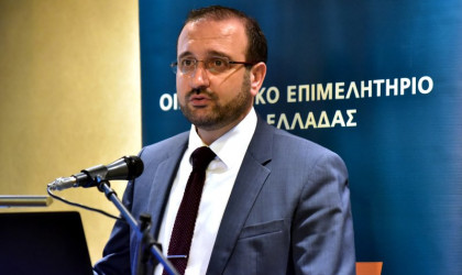Προτάσεις του Οικονομικού Επιμελητηρίου για τα ηλεκτρονικά βιβλία