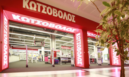 H Quest διαψεύδει ότι κατέθεσε πρόταση για την εξαγορά της Κωτσόβολος