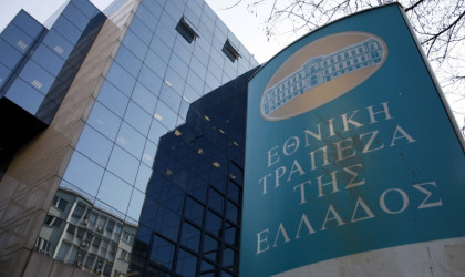 Ανάπτυξη 2% το 2019 χωρίς ώθηση από εξαγωγές