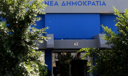 ΝΔ: Το ντιμπέιτ θα γίνει στη Βουλή