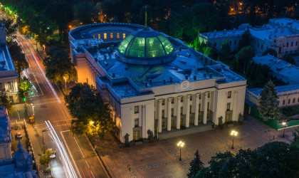 Ουκρανία: Κατά 20% μειώθηκε η χρήση ενέργειας μετά την έκκληση των αρχών	