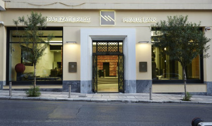 Πού οφείλεται το άλμα (+23%) της Τράπεζας Πειραιώς