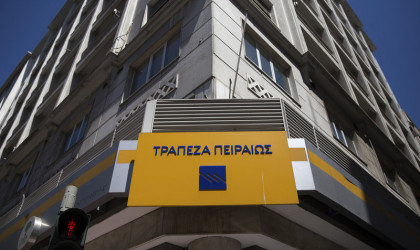 Τράπεζα Πειραιώς: Στο 1,7 δισ. ευρώ οι προσφορές για το ομόλογο - Στο 6,875% το επιτόκιο