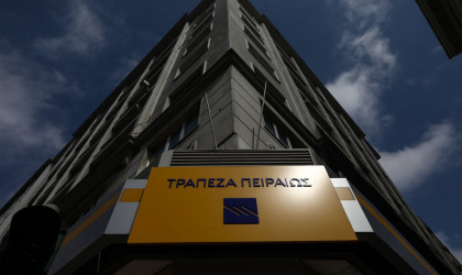 Τράπεζα Πειραιώς: Αίτηση για ένταξη στο πρόγραμμα «Ηρακλής»
