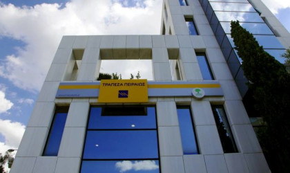 Πειραιώς: Στις 18 Μαρτίου το πρόγραμμα «e-Commerce»