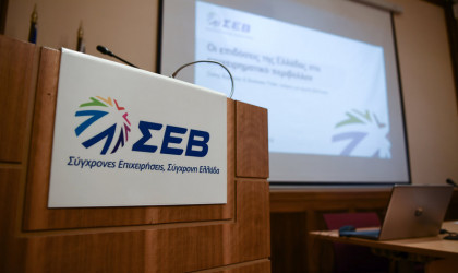 Εννέα ελληνικές επιχειρήσεις στην Ιρλανδία