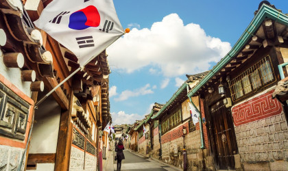 Νότια Κορέα: Μειώθηκε 8,8% ο δείκτης εμπορίου