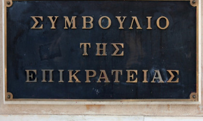 Στην Ολομέλεια του ΣτΕ σήμερα αναδρομικά, περικοπές συντάξεων και δώρα