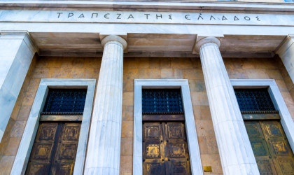 +1,3 δισ. οι καταθέσεις του ιδιωτικού τομέα τον Μάρτιο