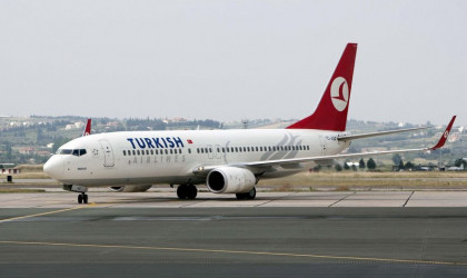 Το «Ελ. Βενιζέλος» βράβευσε την Turkish Airlines